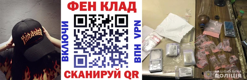 АМФЕТАМИН 97%  Магас 