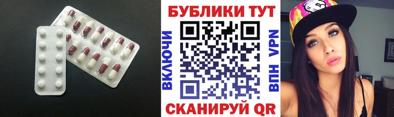 ЭКСТАЗИ Punisher  где найти   Магас 