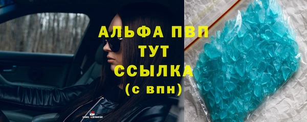 jwh Волосово