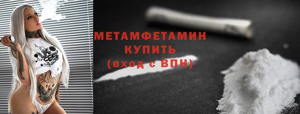 jwh Волосово