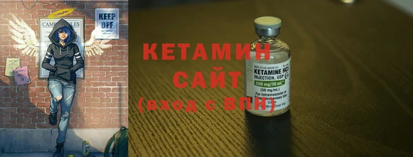 шишки Володарск