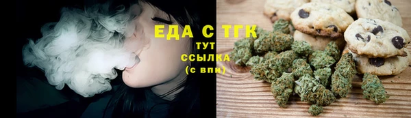 jwh Волосово