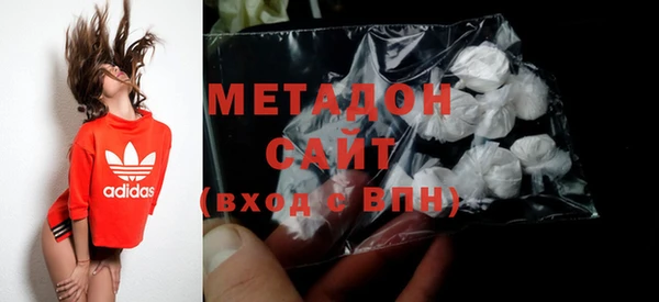 шишки Володарск