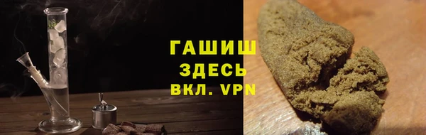 jwh Волосово