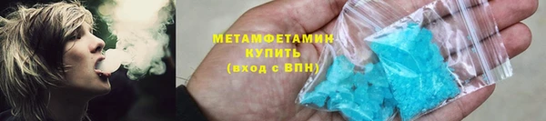 jwh Волосово