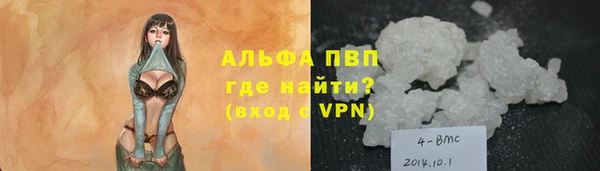 jwh Волосово