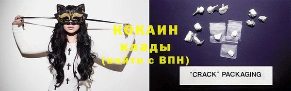 jwh Волосово