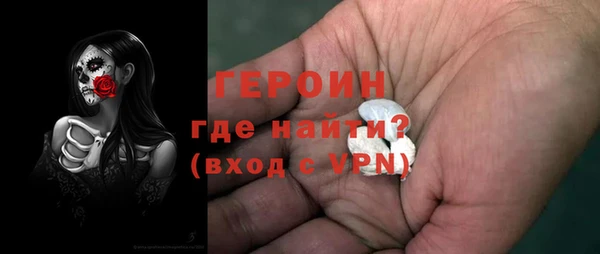 jwh Волосово