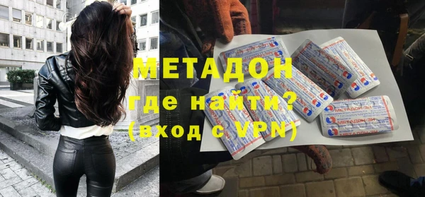 jwh Волосово