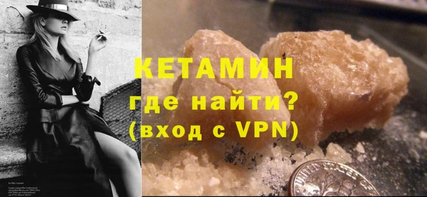 jwh Волосово