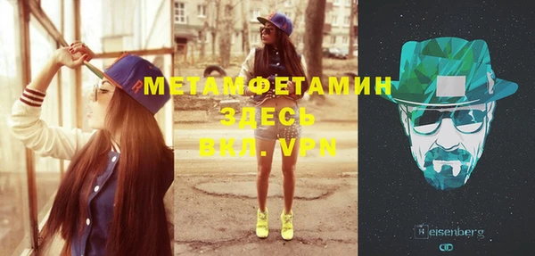 jwh Волосово