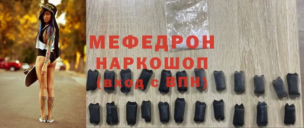 jwh Волосово