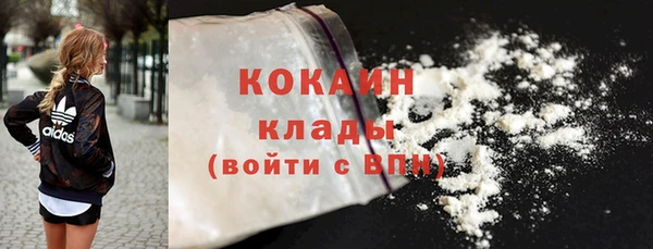 jwh Волосово